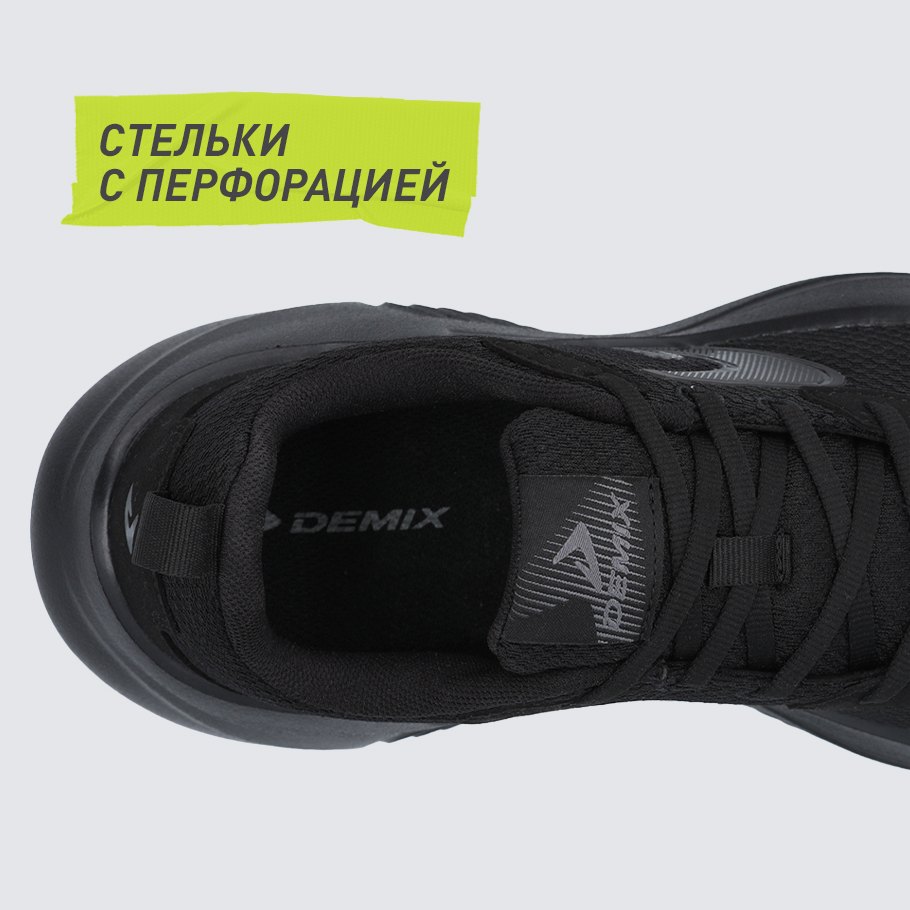 Промо изображение