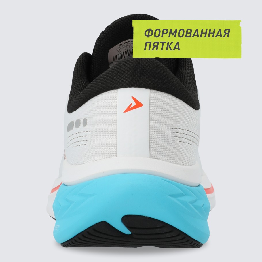 СТАБИЛИЗАЦИЯ И ПОДДЕРЖКА СТОПЫ