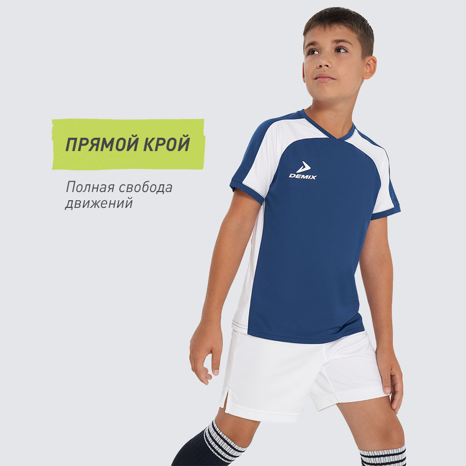 КОМФОРТНАЯ ПОСАДКА