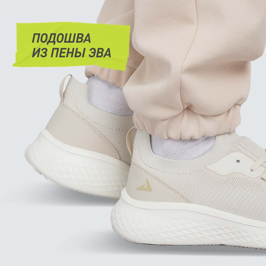 АМОРТИЗАЦИЯ