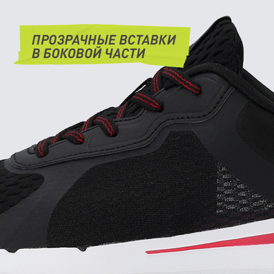 Промо изображение