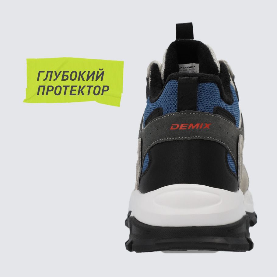 Промо изображение