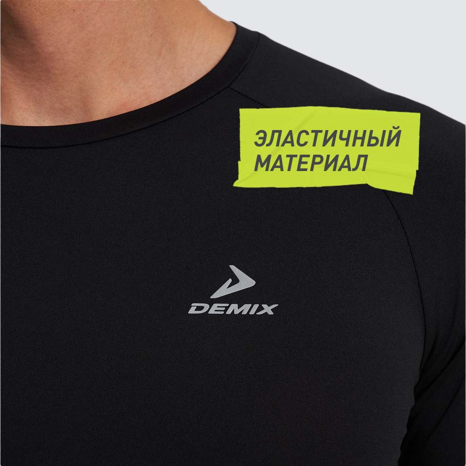 Промо изображение