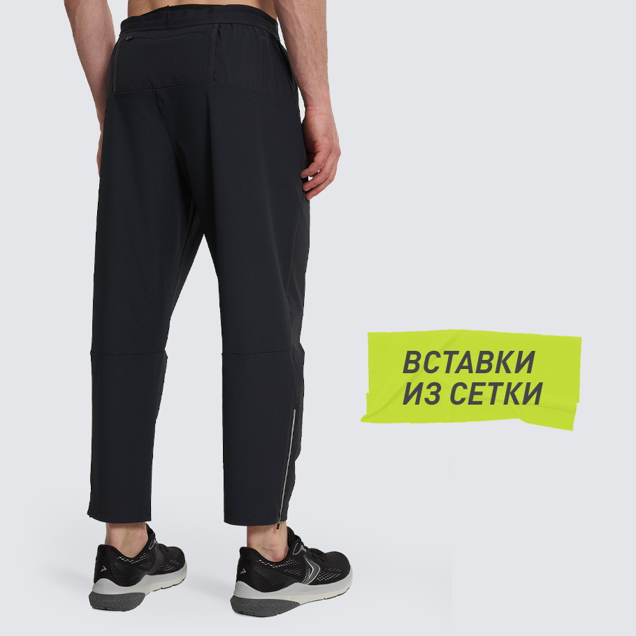 ДОПОЛНИТЕЛЬНАЯ ВЕНТИЛЯЦИЯ