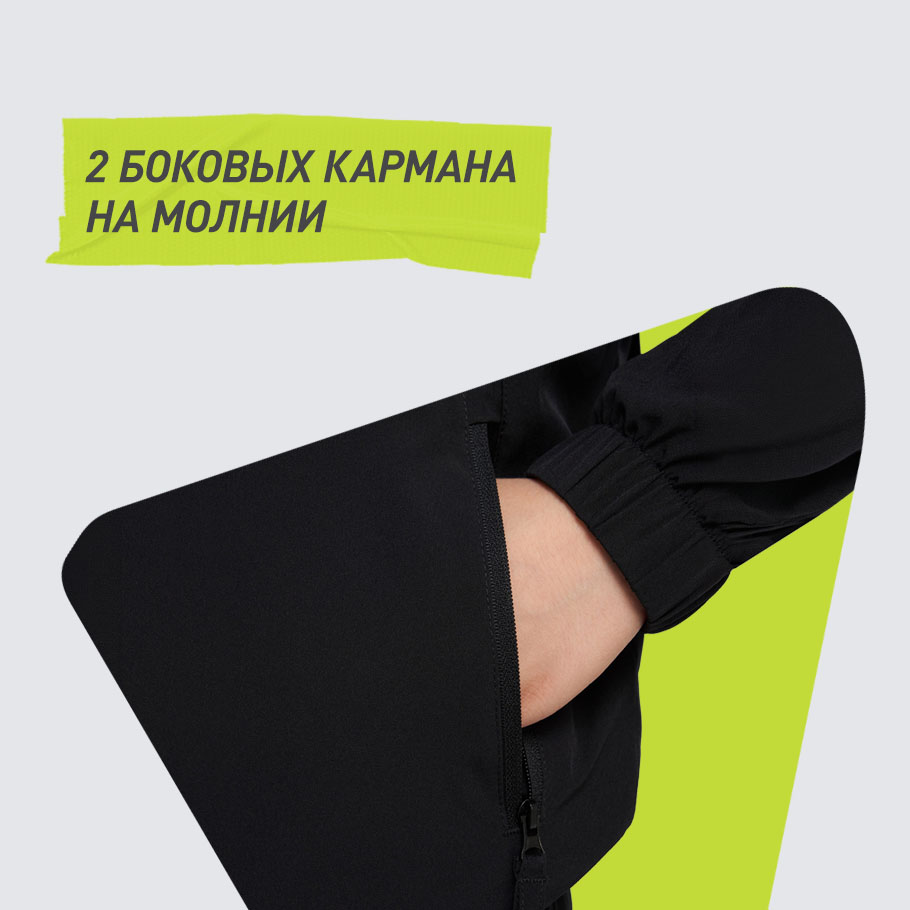 ПРАКТИЧНОСТЬ