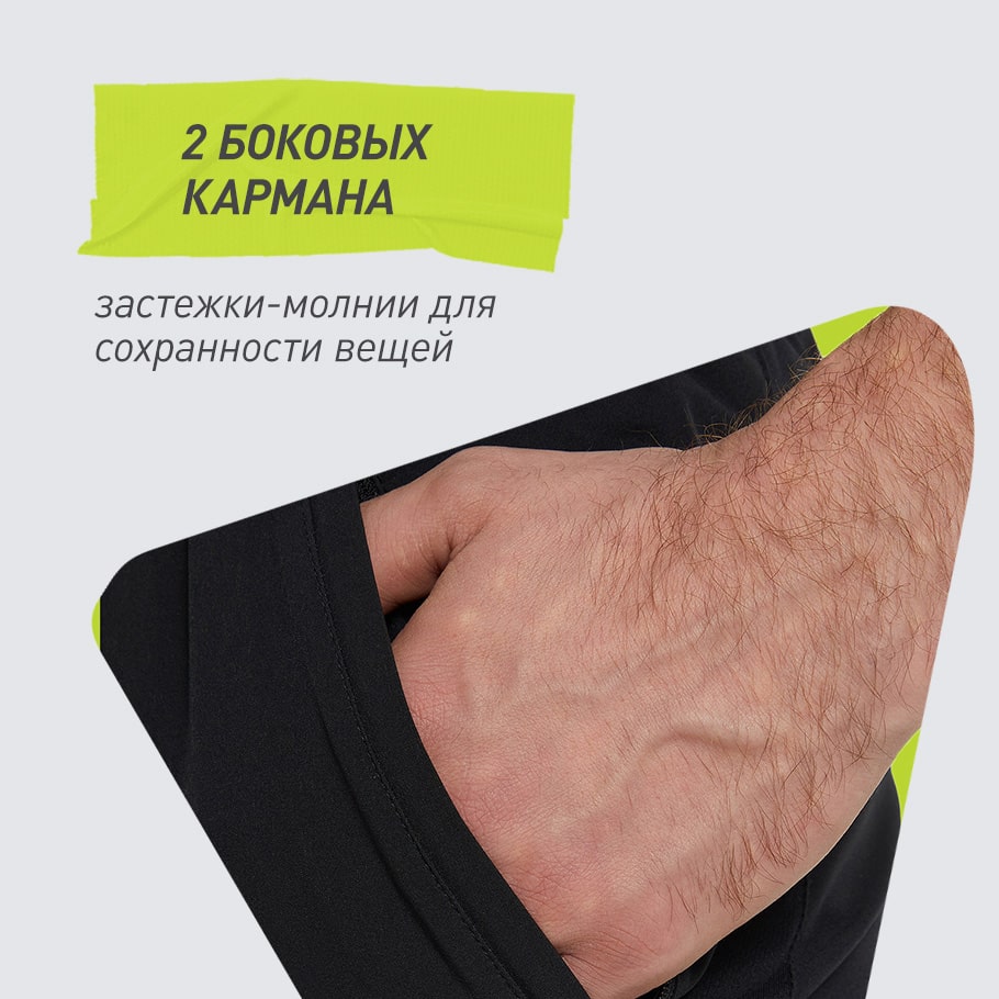 ПРАКТИЧНОСТЬ