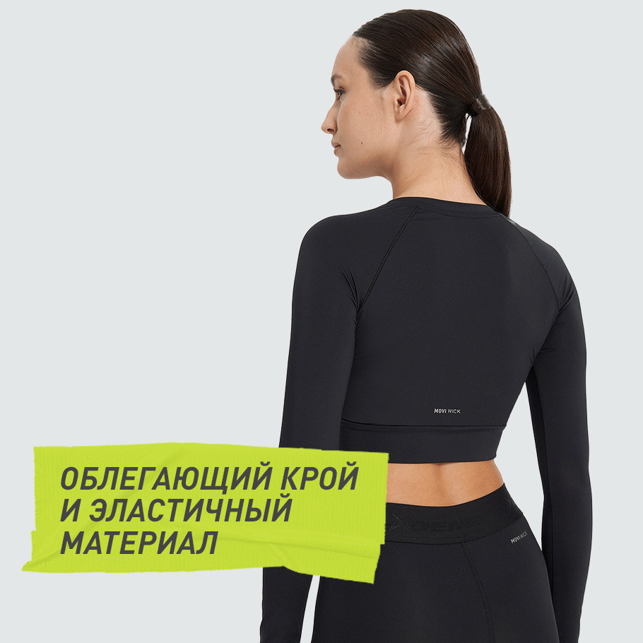 Промо изображение