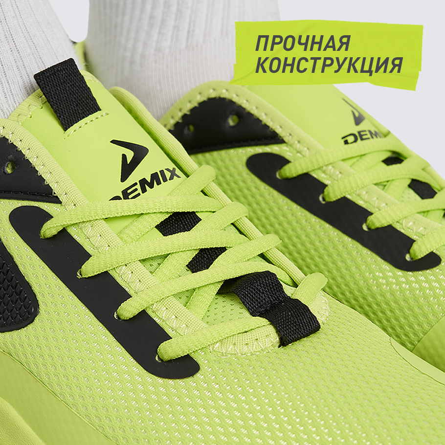 МАНЕВРЕННОСТЬ