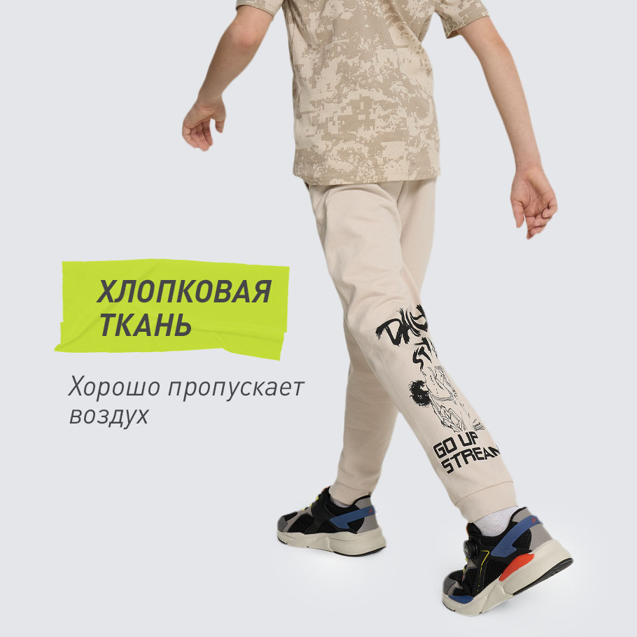 НАТУРАЛЬНЫЕ МАТЕРИАЛЫ