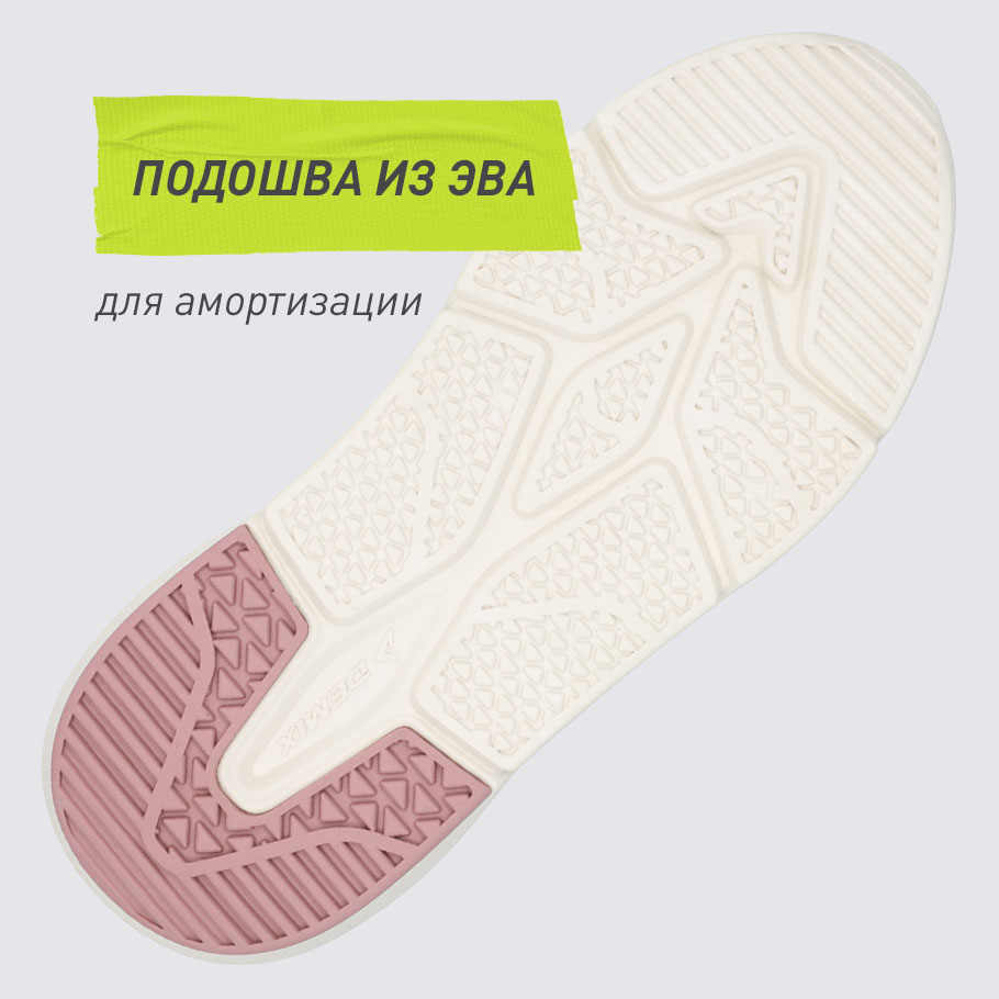 АМОРТИЗАЦИЯ