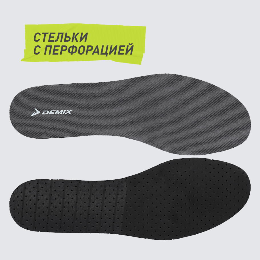 Промо изображение