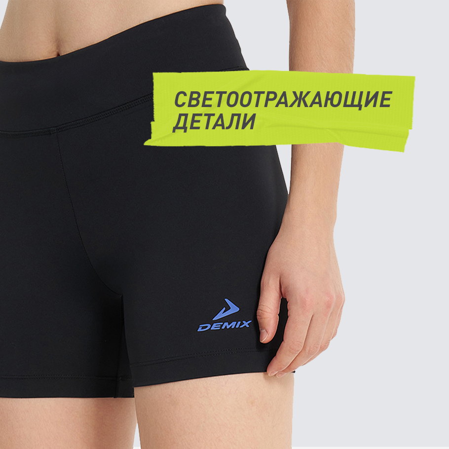 СВЕТООТРАЖАЮЩИЕ ЭЛЕМЕНТЫ