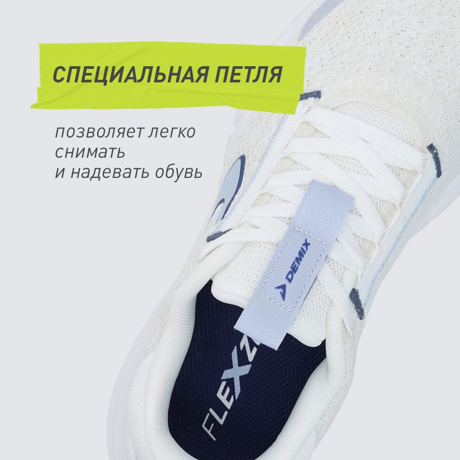 Промо изображение