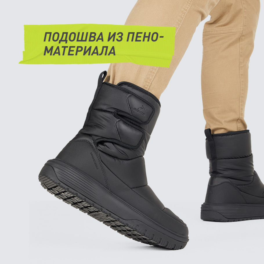 АМОРТИЗАЦИЯ