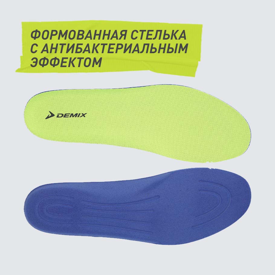 АНТИБАКТЕРИАЛЬНЫЙ ЭФФЕКТ