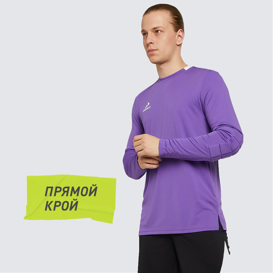 КОМФОРТНАЯ ПОСАДКА