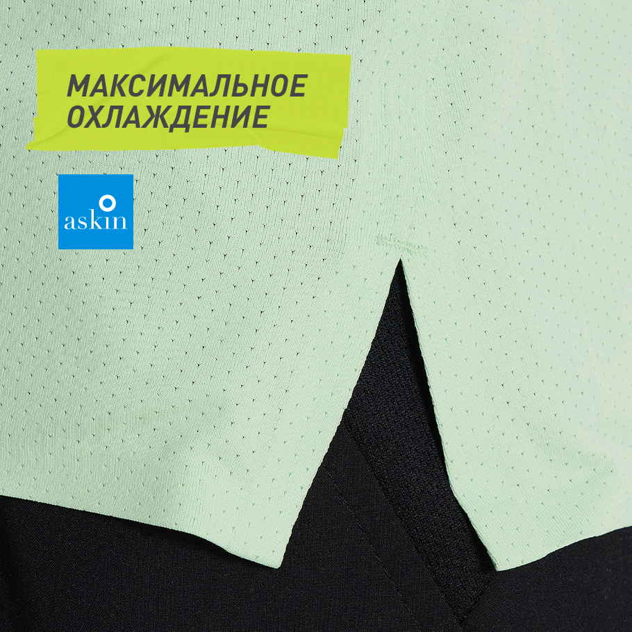 Промо изображение