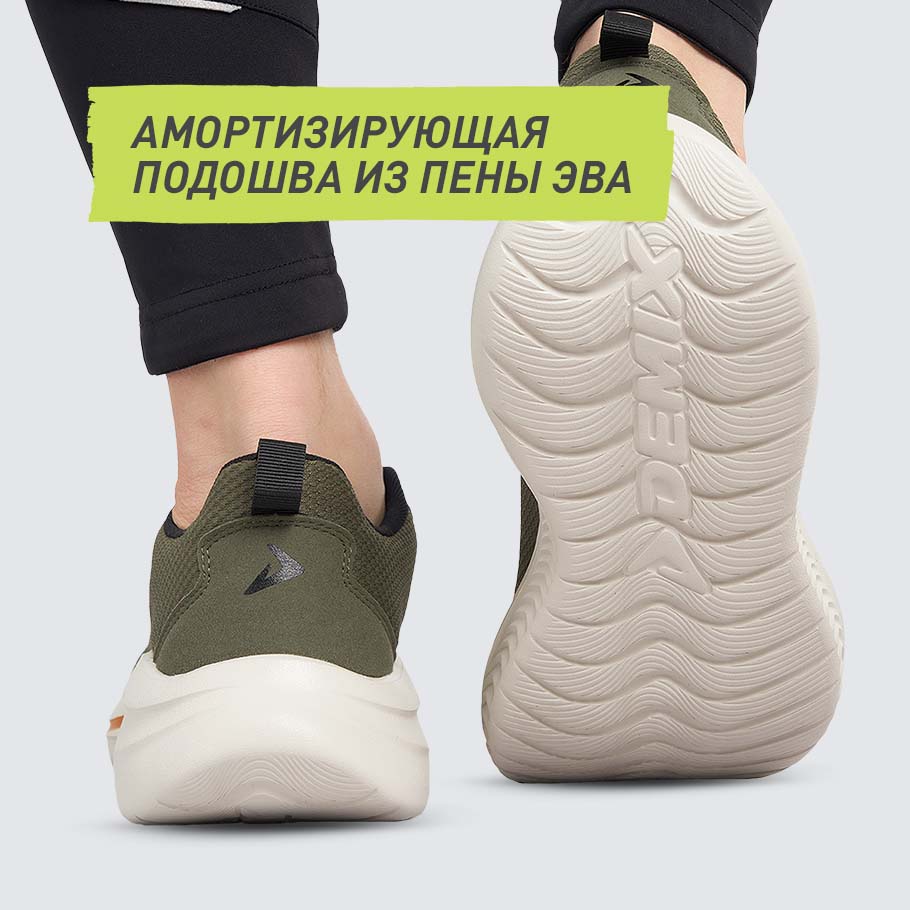 АМОРТИЗАЦИЯ