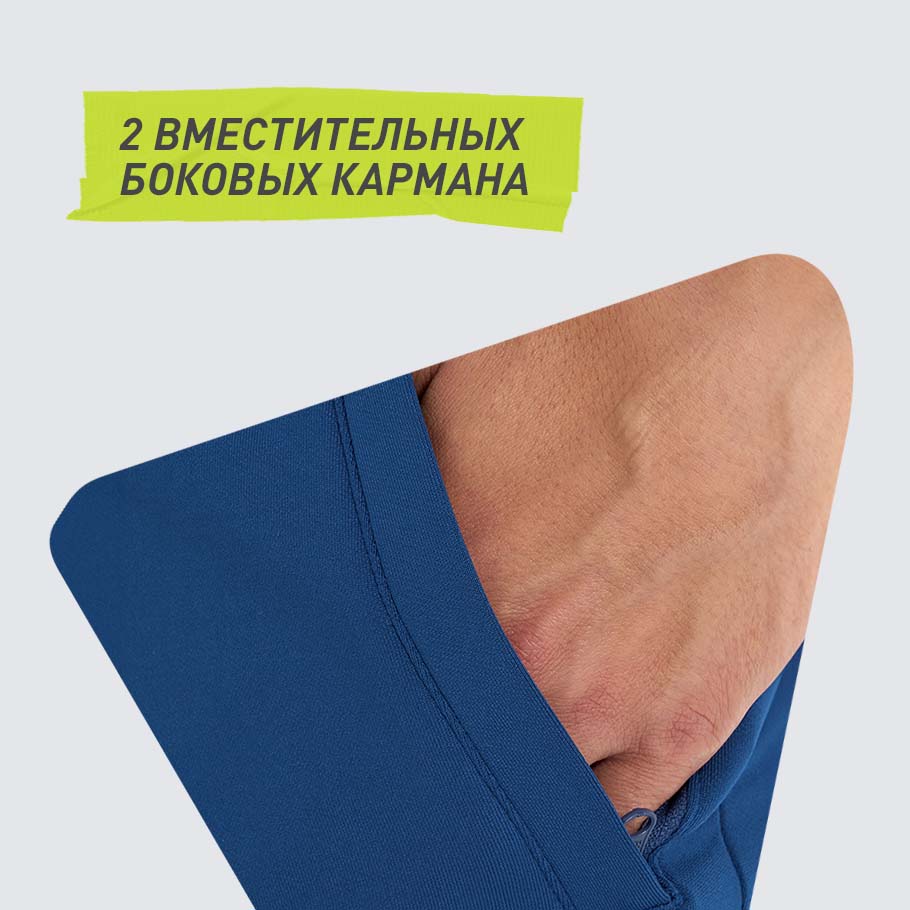 ПРАКТИЧНОСТЬ