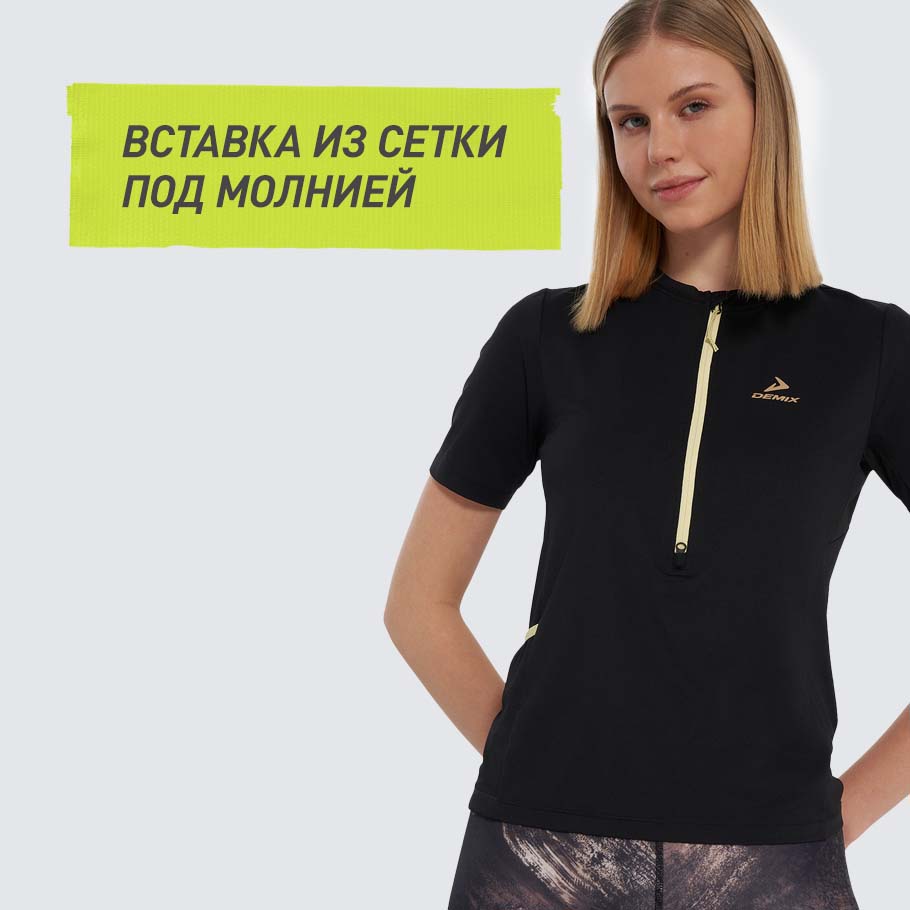 Промо изображение