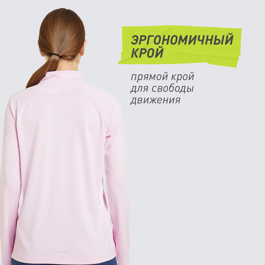 ЭРГОНОМИЧНЫЙ КРОЙ