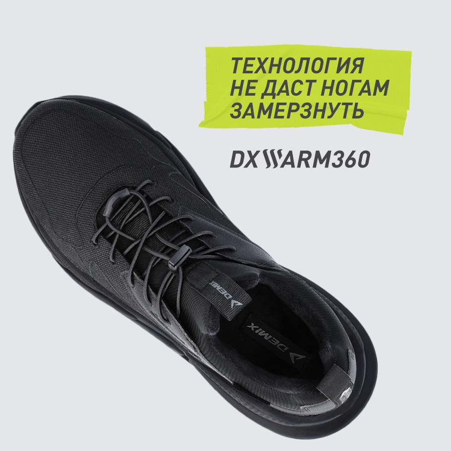 Промо изображение