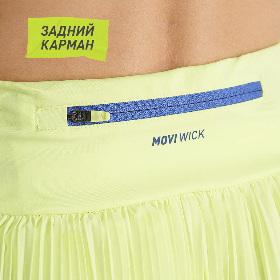 Промо изображение