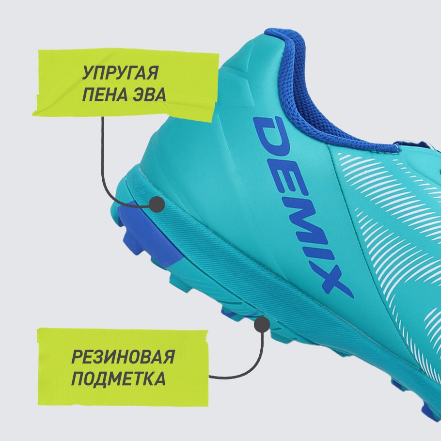 АМОРТИЗАЦИЯ