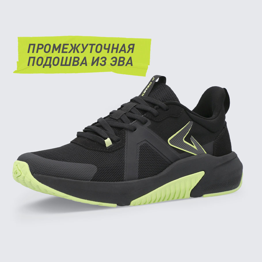 АМОРТИЗАЦИЯ