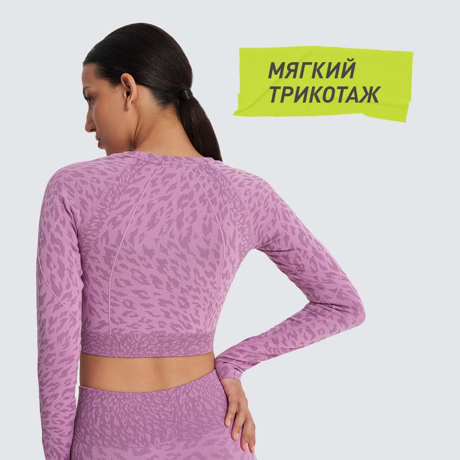 Промо изображение