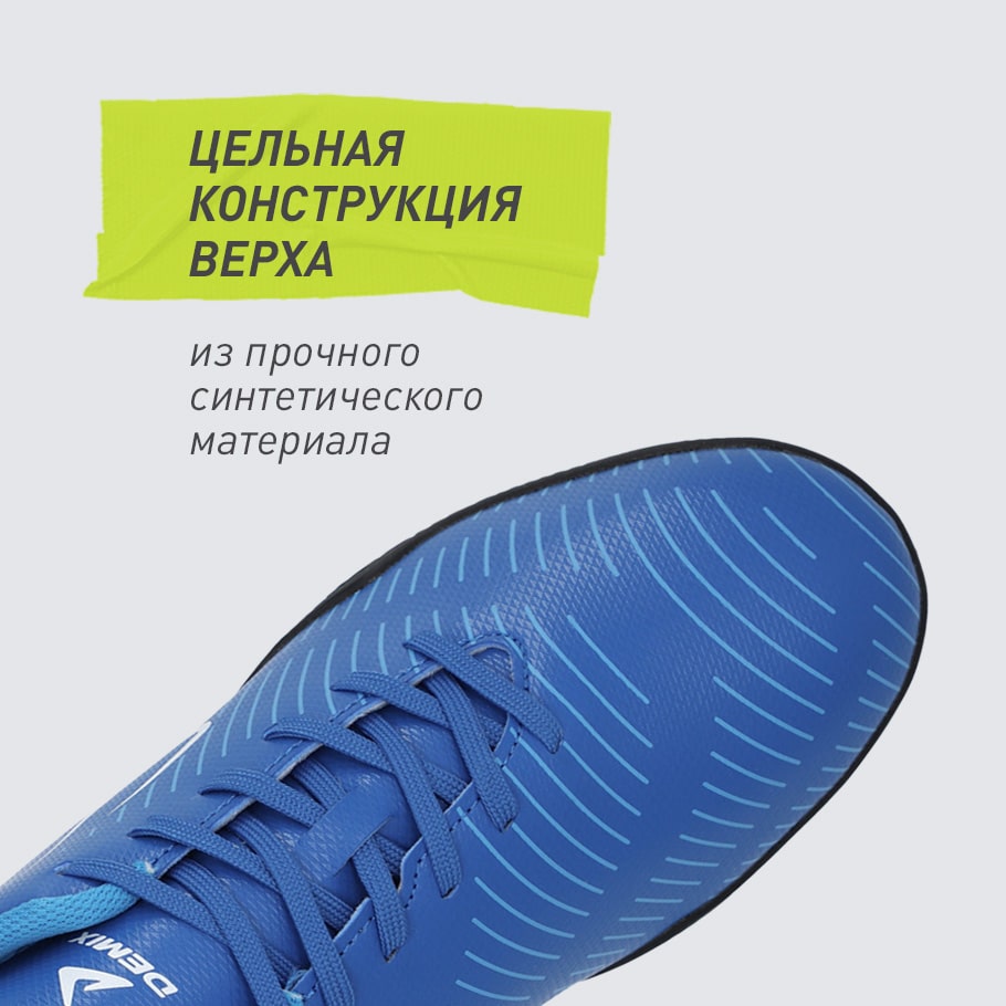 УСТОЙЧИВОСТЬ К ИЗНОСУ