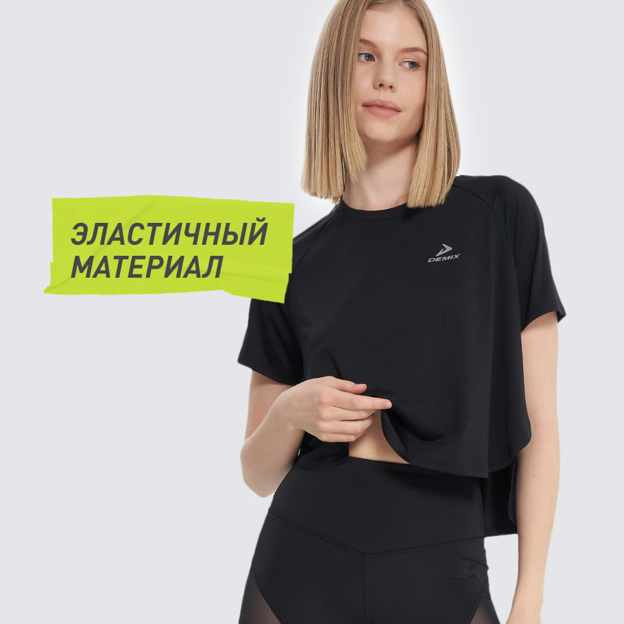 Промо изображение