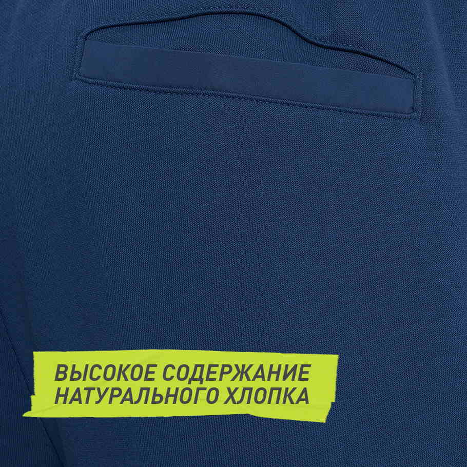 НАТУРАЛЬНЫЕ МАТЕРИАЛЫ