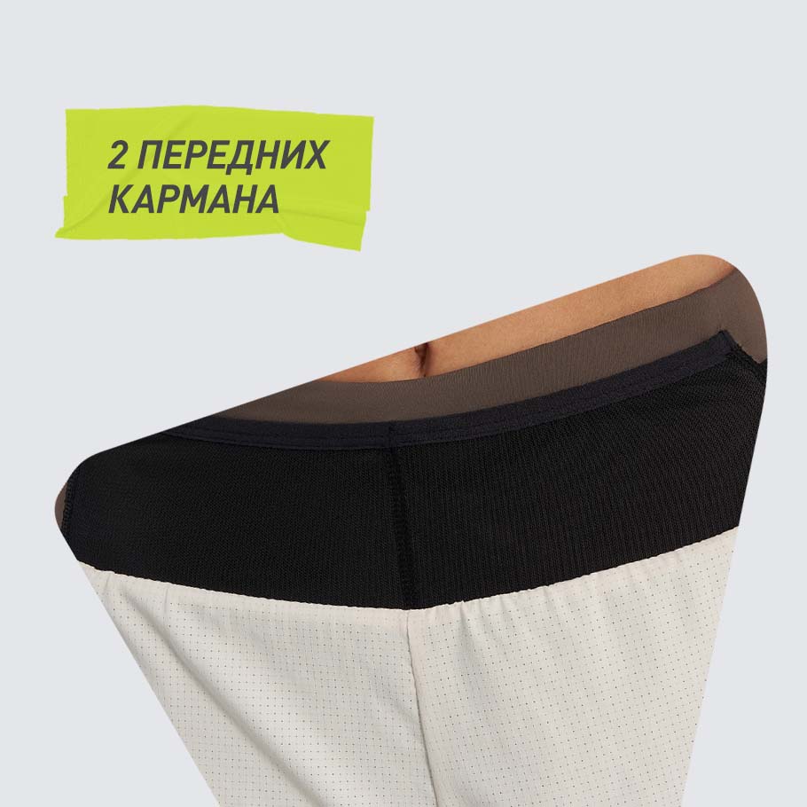 Промо изображение