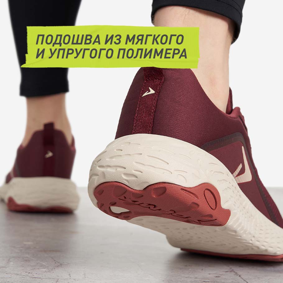 АМОРТИЗАЦИЯ