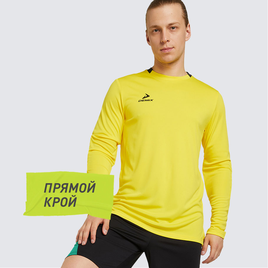 КОМФОРТНАЯ ПОСАДКА