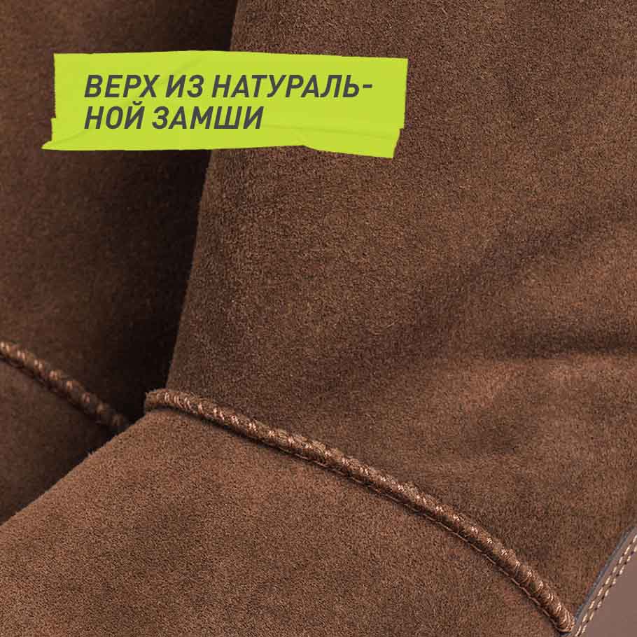 НАТУРАЛЬНЫЕ МАТЕРИАЛЫ