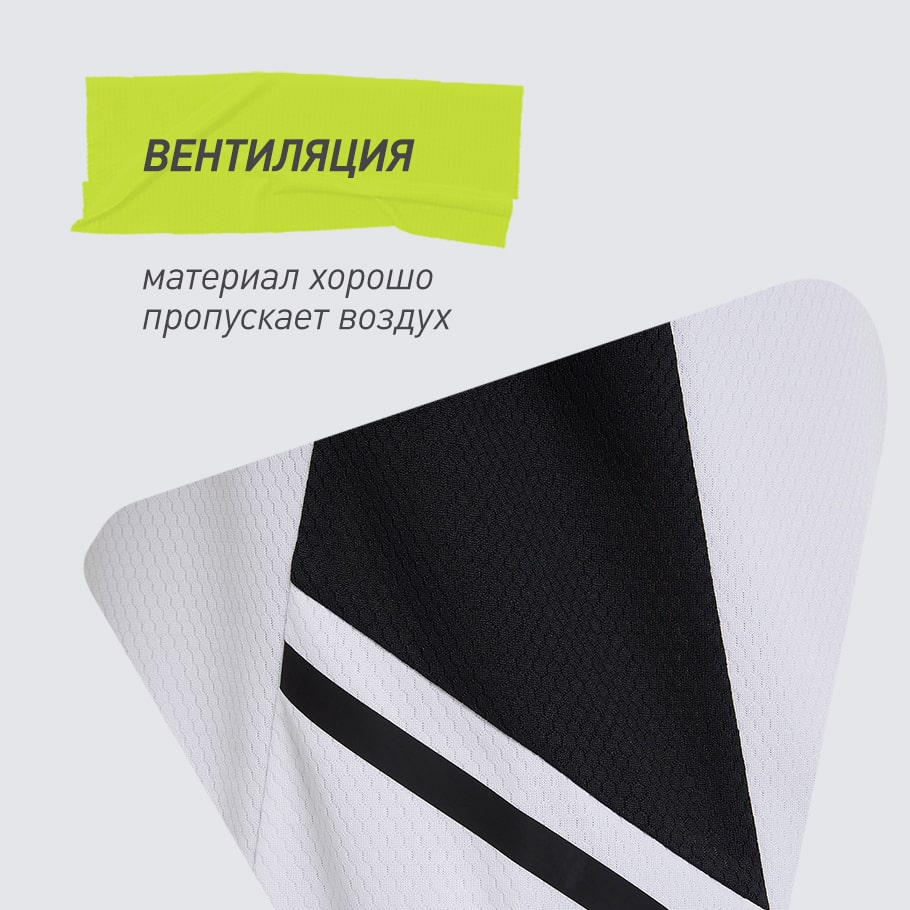 ДОПОЛНИТЕЛЬНАЯ ВЕНТИЛЯЦИЯ