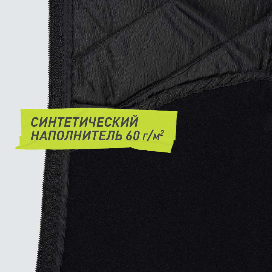 Промо изображение