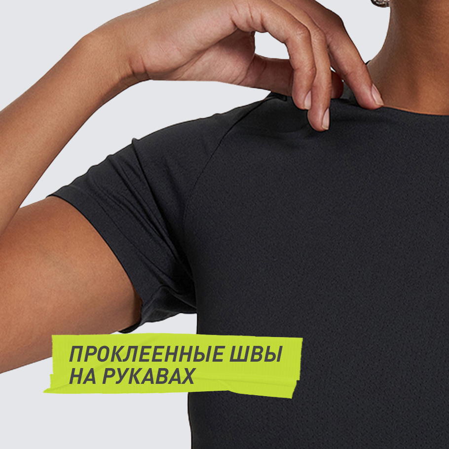 Промо изображение