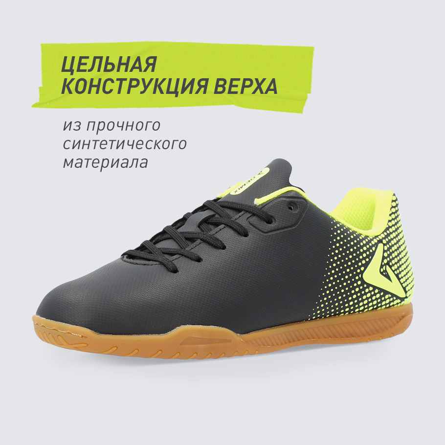 УСТОЙЧИВОСТЬ К ИЗНОСУ