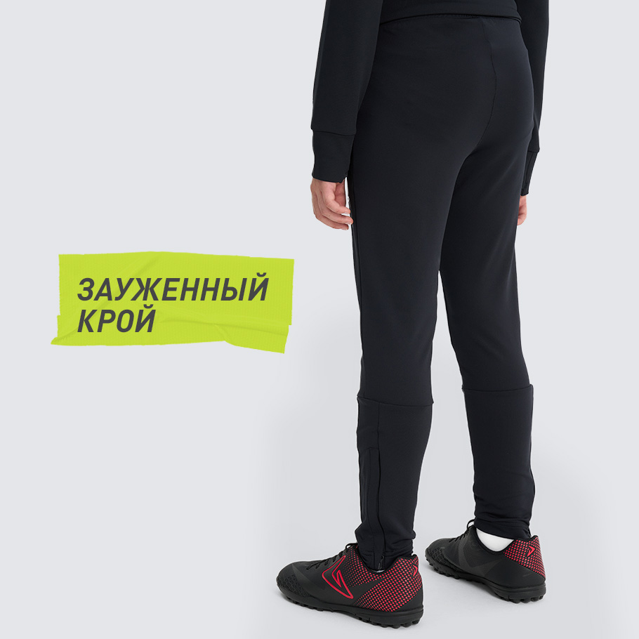 КОМФОРТНАЯ ПОСАДКА