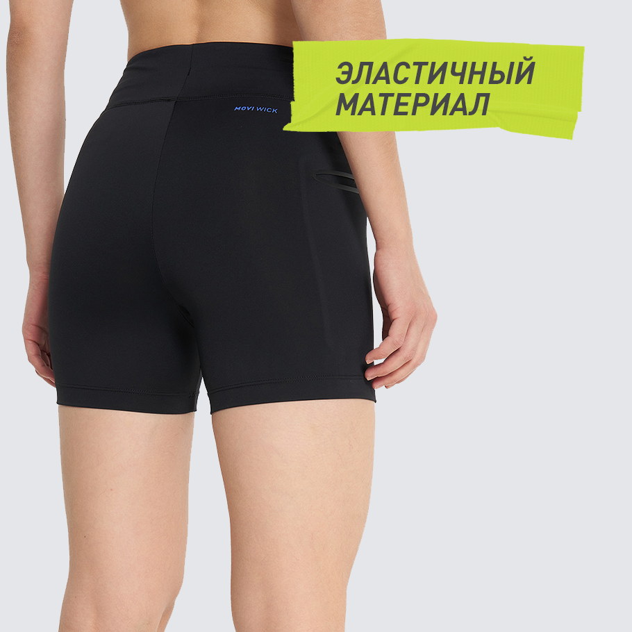 Промо изображение