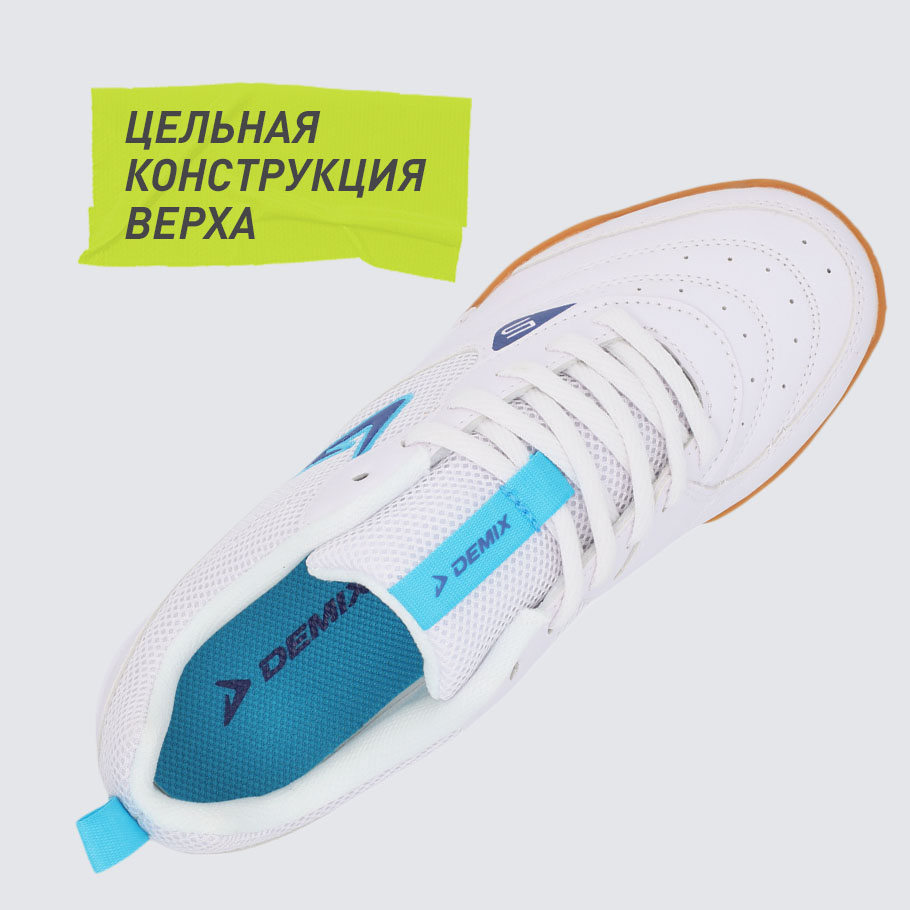 Промо изображение