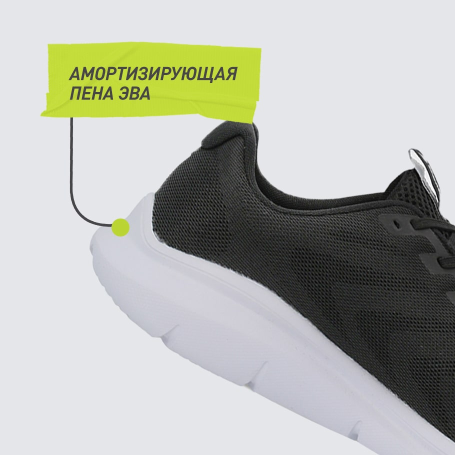 АМОРТИЗАЦИЯ