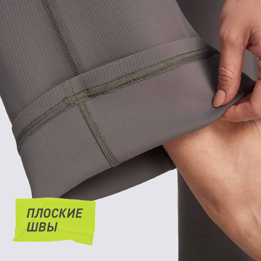 Промо изображение
