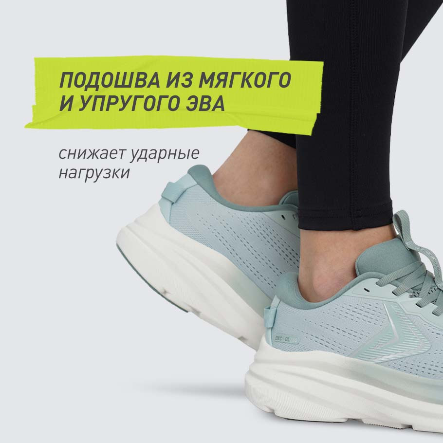 АМОРТИЗАЦИЯ