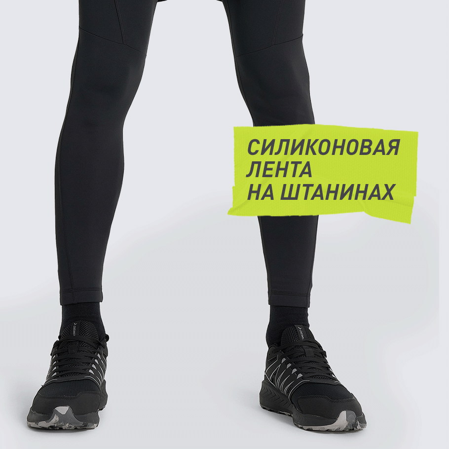 Промо изображение