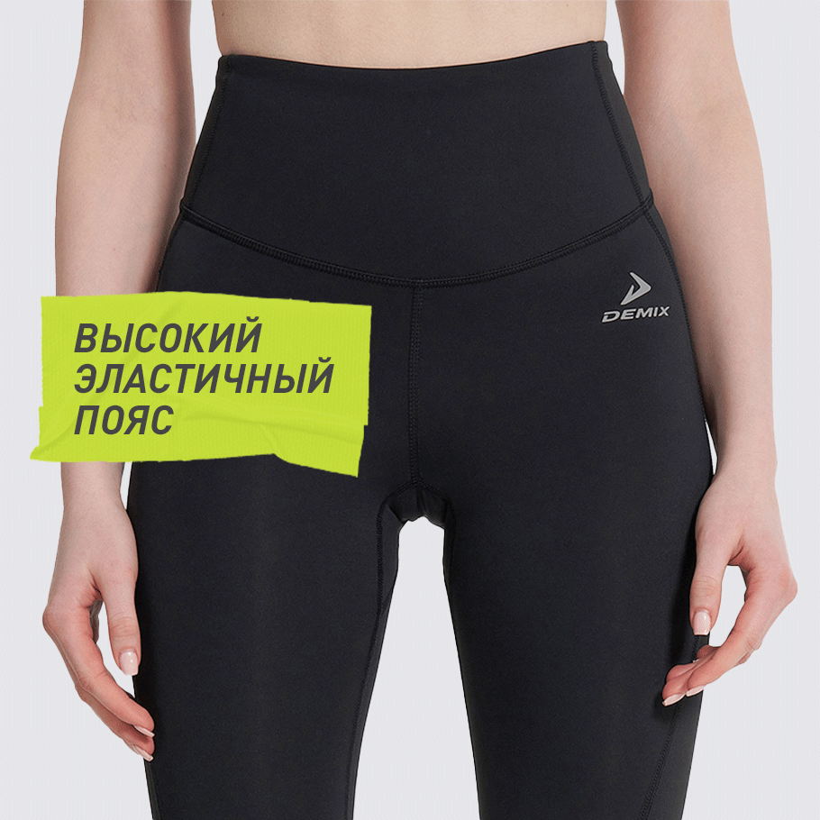 Промо изображение