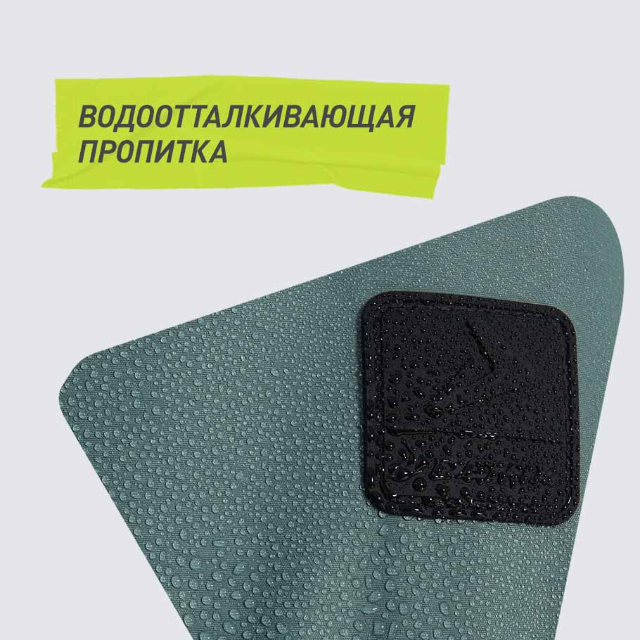 Промо изображение